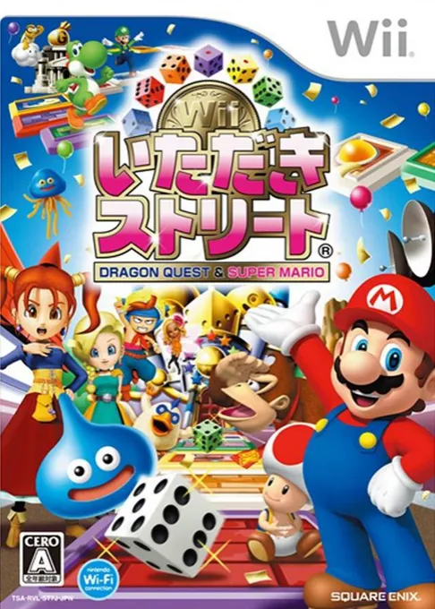 Itadaki Street Wii (Japan)